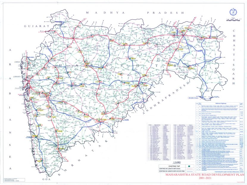 Дорожная карта 2009 года